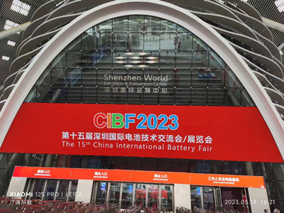 河南新斯曼參展，第15屆國際電池展會CIBF2023,圓滿結(jié)束，收貨滿滿！?。?>
                                                    </div>
                    </a>
                    <a class=