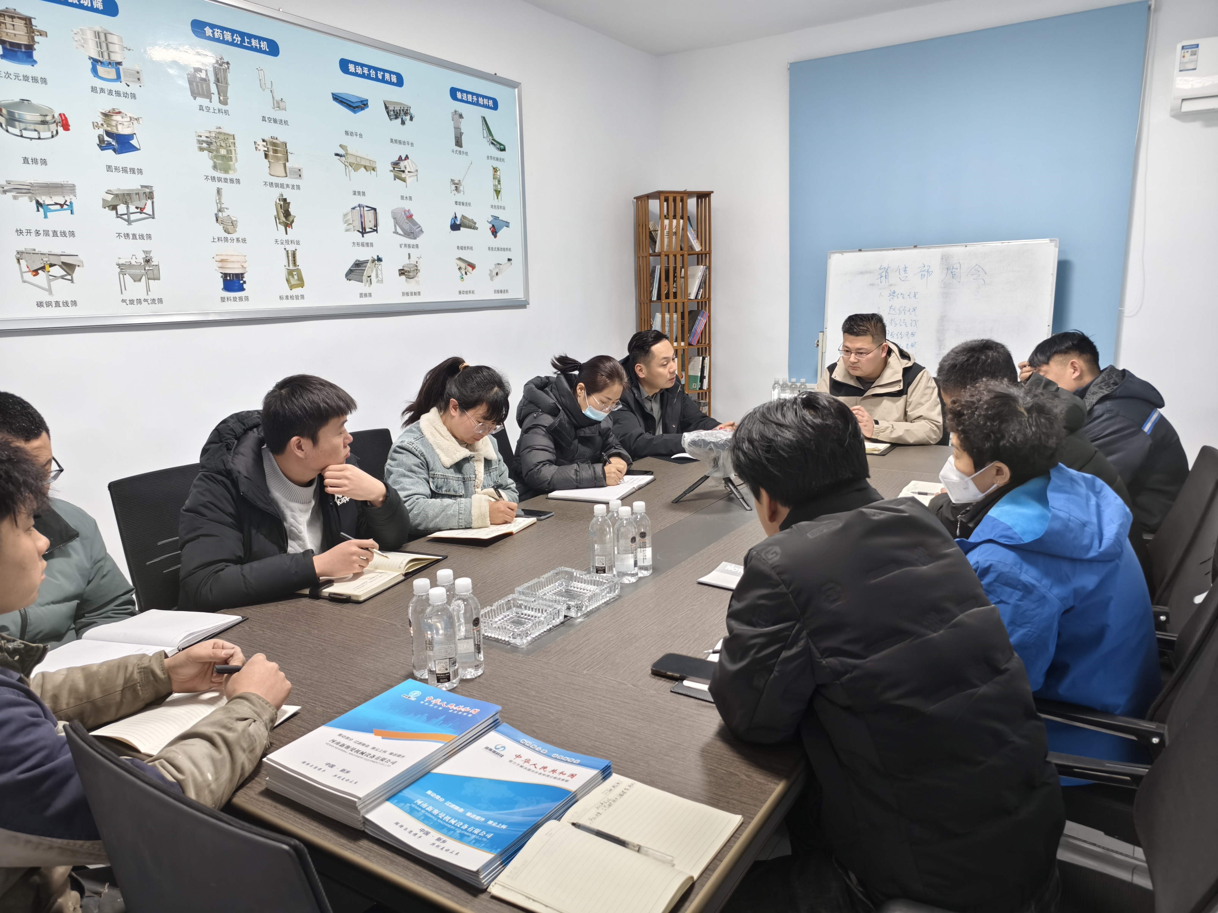 新斯曼銷售部2025年開年第一次會議 ——抓住新機遇，增創(chuàng)新優(yōu)勢，再創(chuàng)新輝煌