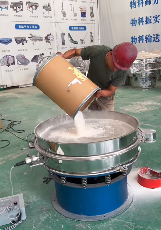 超聲波旋振篩 物料：鈦白粉，超聲波清網(wǎng)效果很好